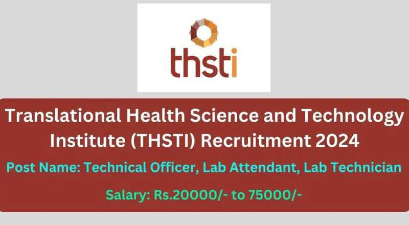 THSTI Recruitment 2024 Sai Vikram Academy