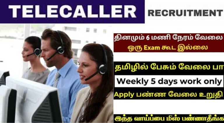 Tele Caller Job Sai Vikram Academy