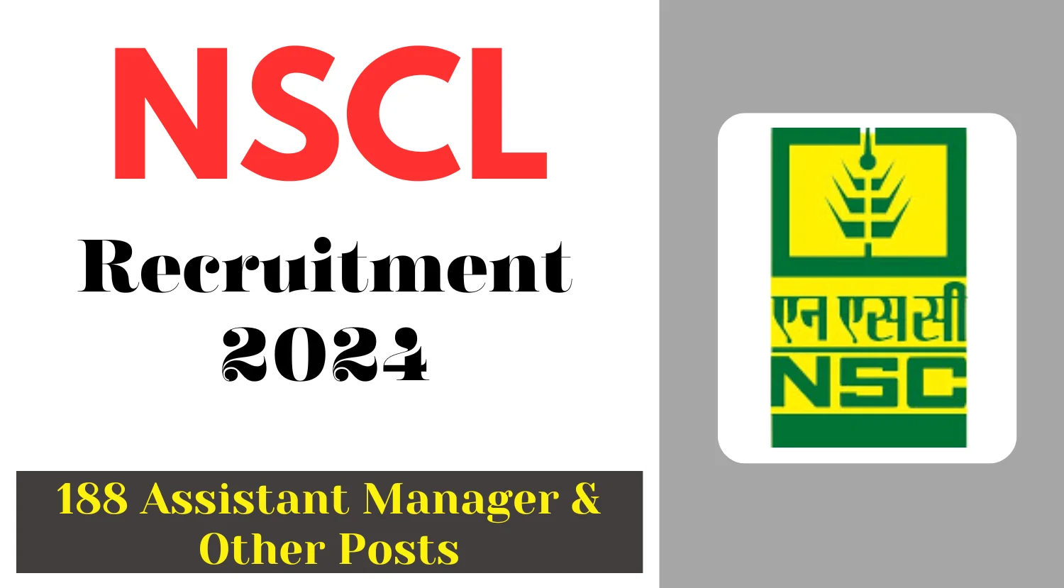 NSCL Recruitment 2024 Sai Vikram Academy