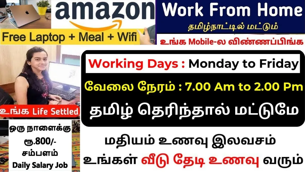 Amazon Email Support WFH Jobs Sai Vikram Academy