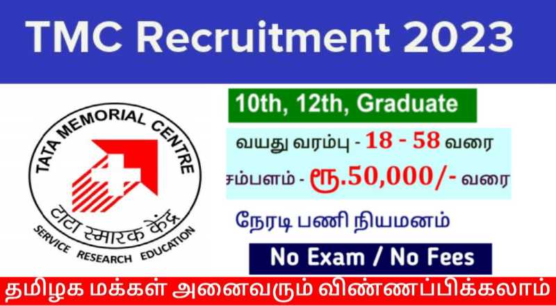 Tmc Recruitment Scientific Assistant 2023 Sai Vikram Academy