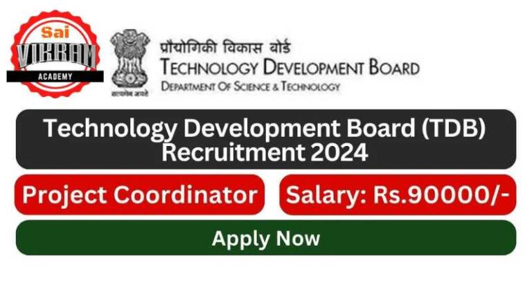 TDB Recruitment 2024