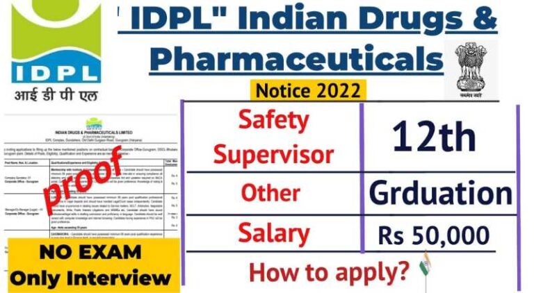 IDPL Recruitment 2024