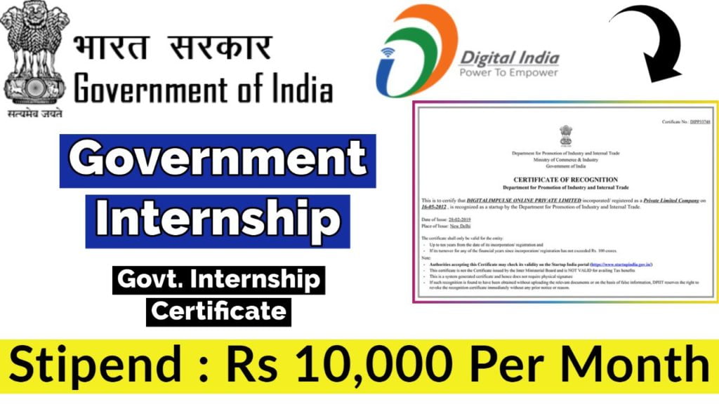 MEA Government Internships 2024 Sai Vikram Academy