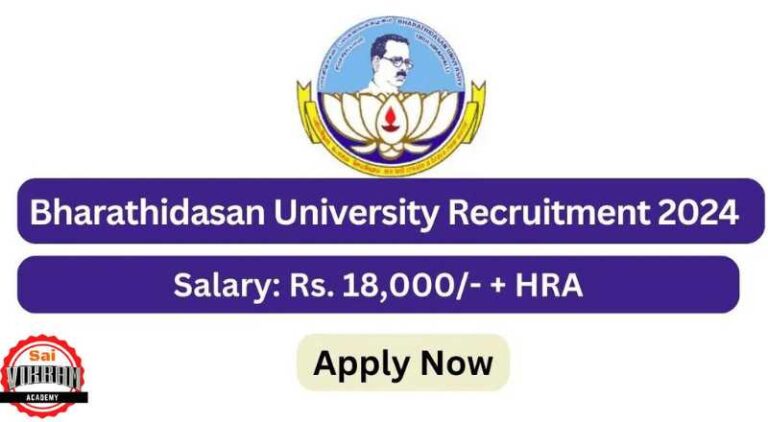 BDU Recruitment 2024