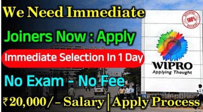Wipro Work From Home Jobs 2024