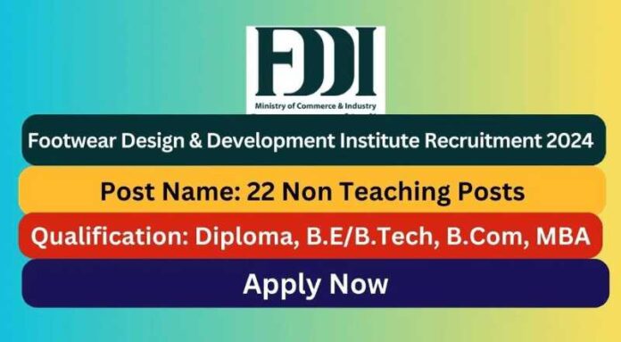 FDDI Recruitment 2024