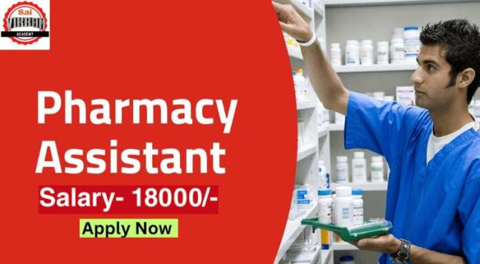 Pharmacy Assistant Job 2024