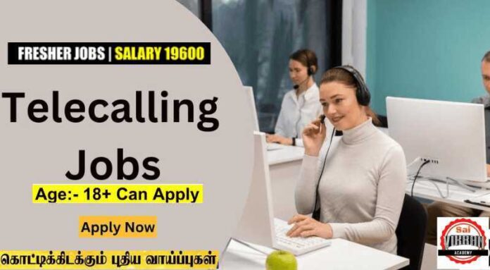 Tele Caller Job 2024