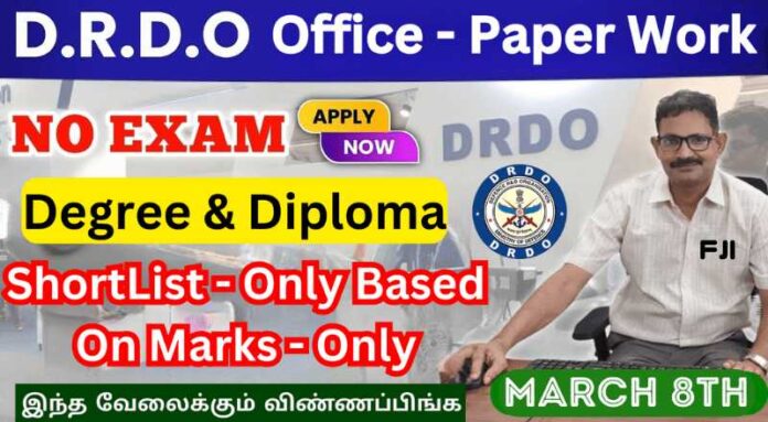 DRDO DIBER Recruitment 2024