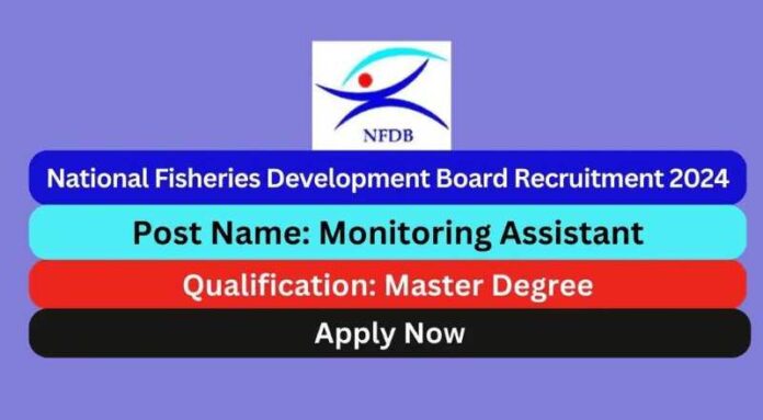 NFDB Recruitment 2024