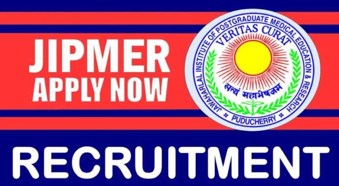 JIPMER Recruitment 2024