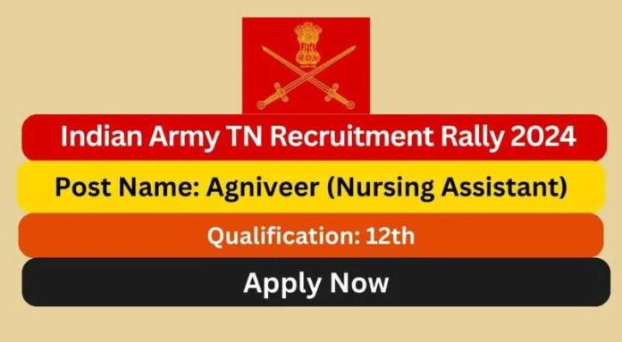 Indian Army TN Recruitment Rally 2024