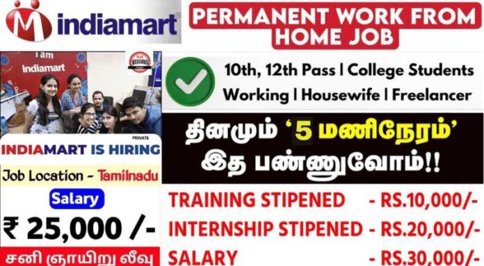 Indiamart Work at Home Jobs