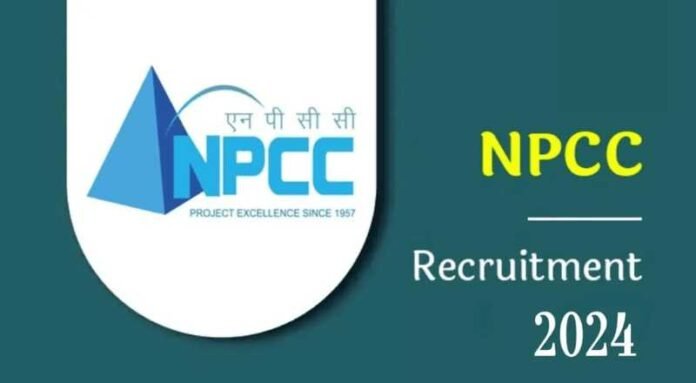 NPCC Recruitment 2024