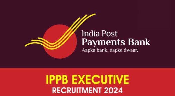 IPPB Recruitment 2024