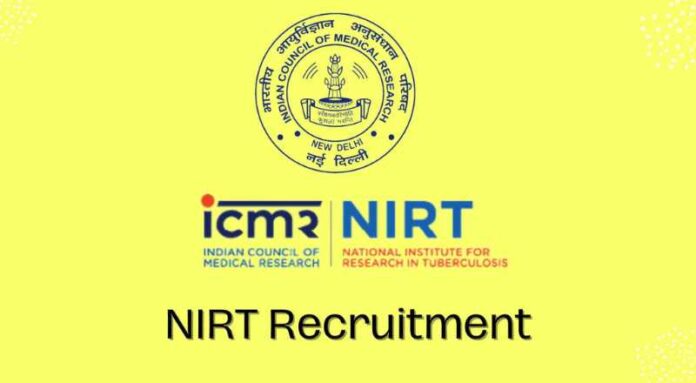 NIRT Recruitment 2024