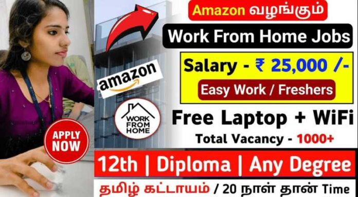 Amazon Associate Work From Home Jobs
