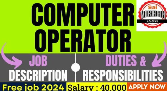 System Operator Job 2024