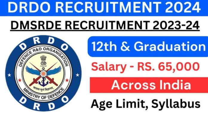 DRDO INMAS Recruitment 2024