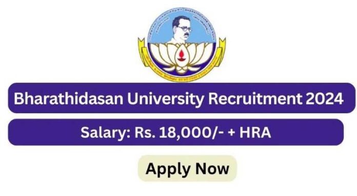 Bdu Recruitment 2024 - Sai Vikram Academy