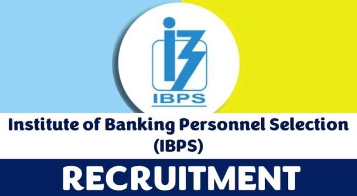 IBPS Recruitment 2024