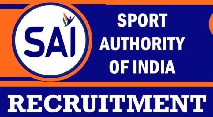 Sports Authority of India Recruitment 2024