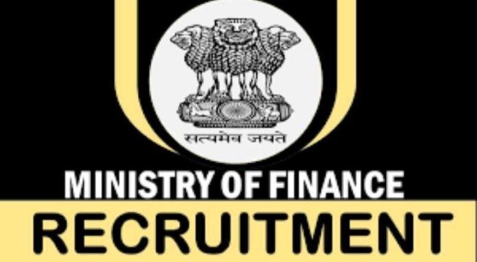 Ministry of Finance Recruitment 2024