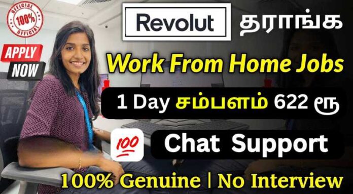 Revolut Work From Home Jobs 2024