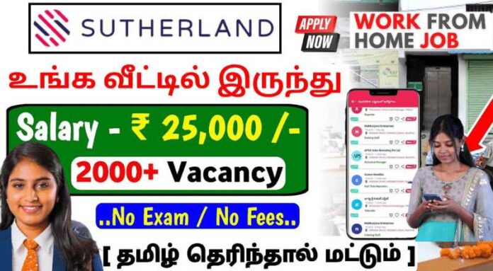 Sutherland Work From Home Jobs