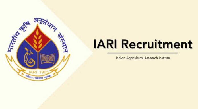 IARI Recruitment 2024