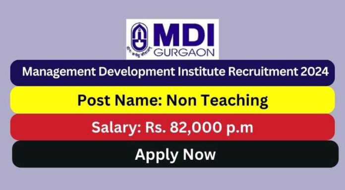 MDI Recruitment 2024 