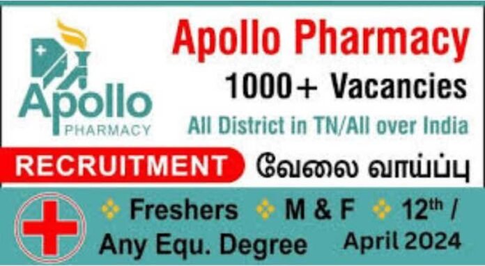 Apollo Pharmacy Assistant Job 2024