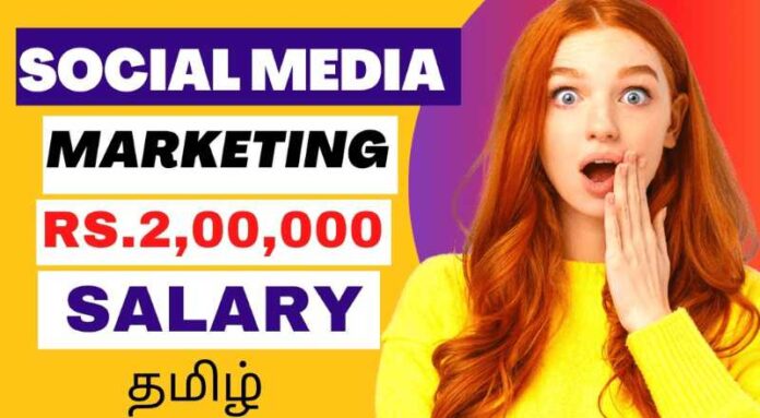 Social Media Marketing Jobs 2024