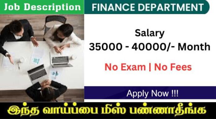 Finance Department Job 2024