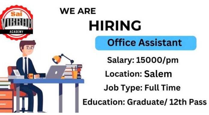 Office Assistant Job 2024