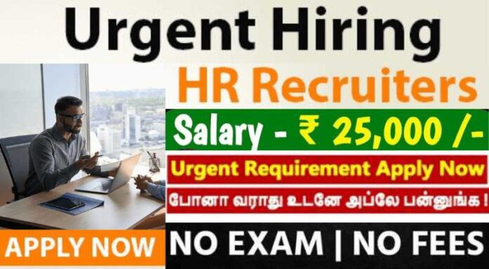 HR Recruiter Job 2024