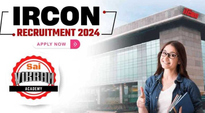 IRCON Recruitment 2024