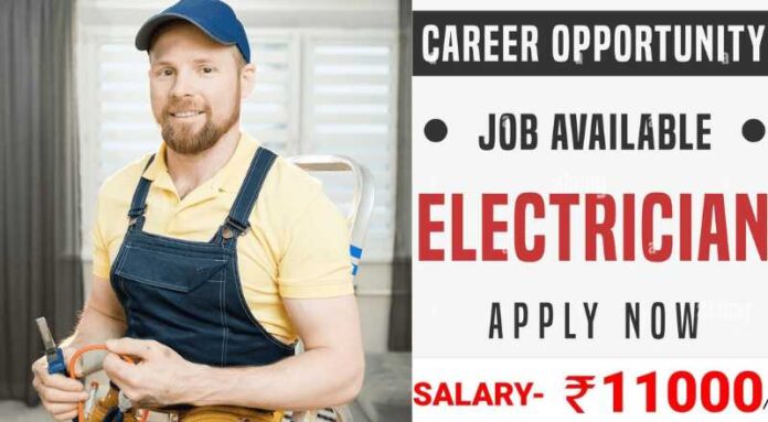 Electricians Job 2024