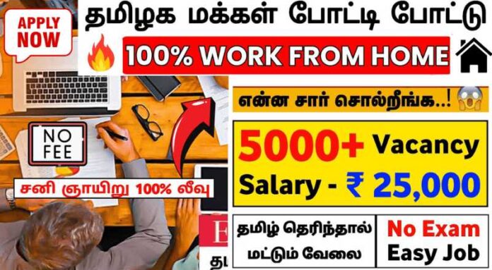 Freelance Tamil Language Expert Jobs