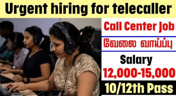 Tele Calling Job 2024