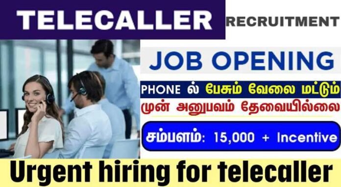 Tele Caller Job 2024