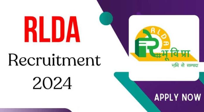 RLDA Recruitment 2024