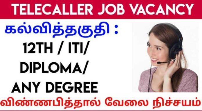 Tele calling Job 2024