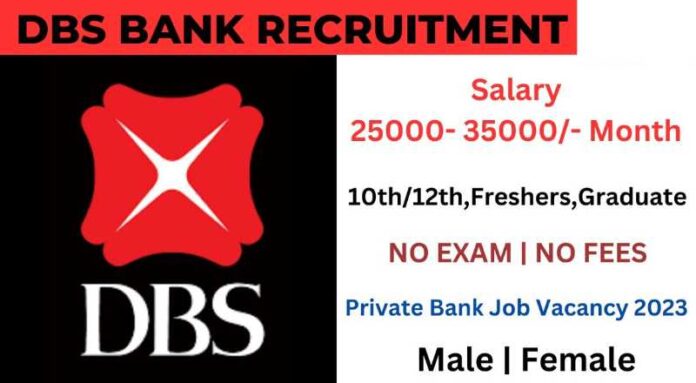 DBS Bank Assistant Officer Job 2024