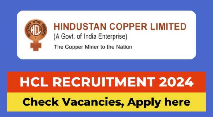 HCL Recruitment 2024