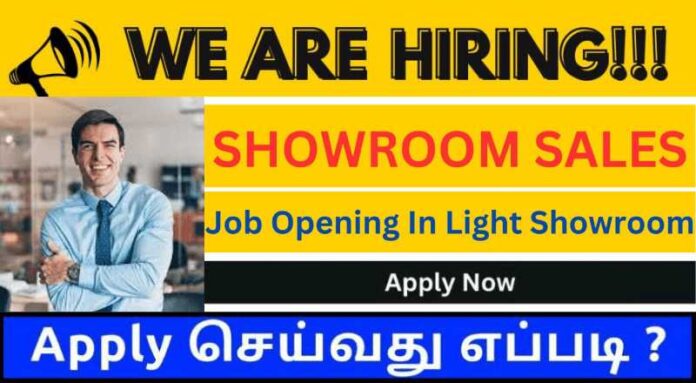 Showroom Sales Job 2024