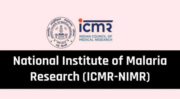 NIMR Recruitment 2024