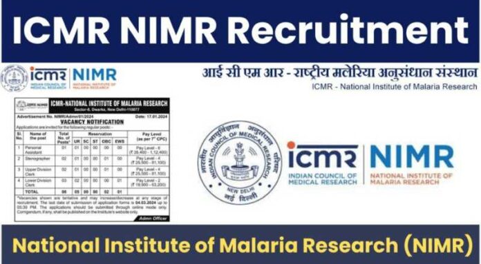 NIMR Recruitment 2024