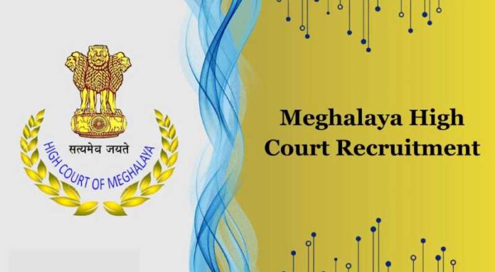 Meghalaya High Court Recruitment 2024